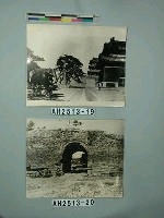 藏品(金之上京會寧府古城)的圖片